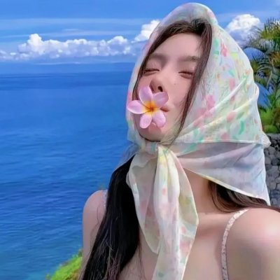 给阿妈的一封信