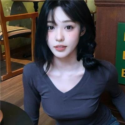嘿,老头!